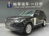 Land Rover Range Rover 2021