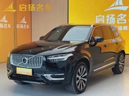 Volvo XC90 2025