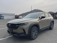 Mazda CX-50 2023