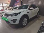 Land Rover Discovery Sport 2017