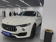 Maserati Levante 2020