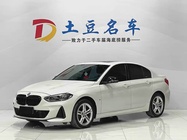 BMW 1 Series 2022