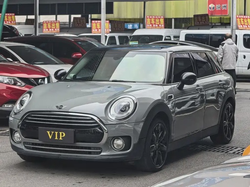 MINI Clubman 2019