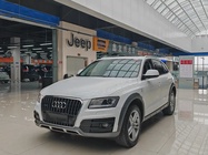 Audi Q5 2017