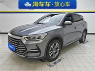 BYD Pro 2021