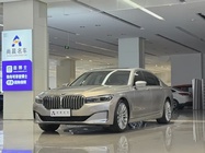 BMW 7 Series 2020