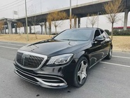 Mercedes-Benz S-Class 2015