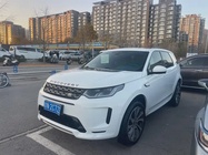 Land Rover Discovery Sport 2021