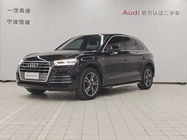 Audi Q5 2019
