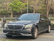 Mercedes-Benz S-Class 2015