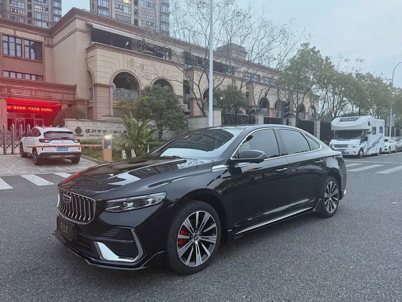 Geely Xingrui