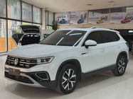Volkswagen Tayron 2023