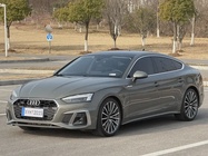 Audi A5 2023