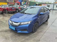 Honda City 2016