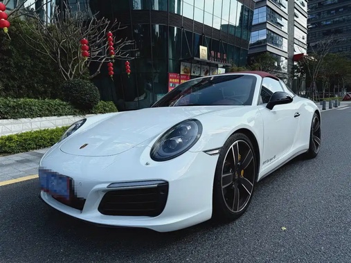 Porsche 911 2017
