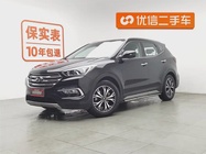 Hyundai Santa Fe 2017