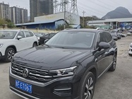 Volkswagen Tayron 2022