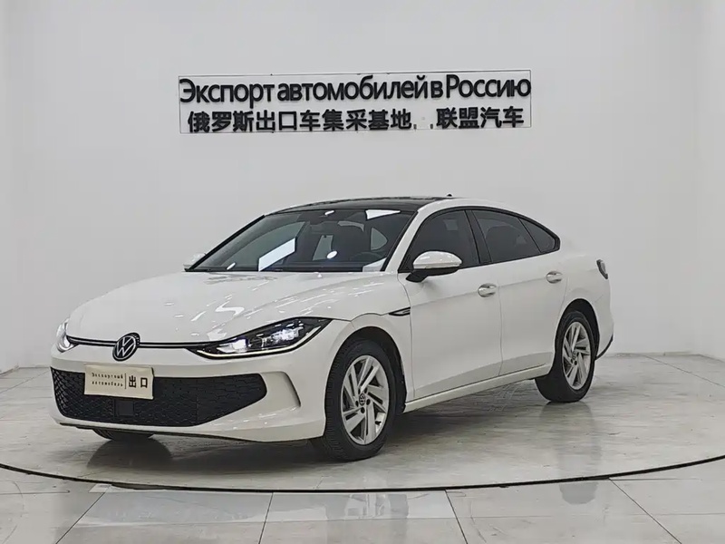Volkswagen Lamando