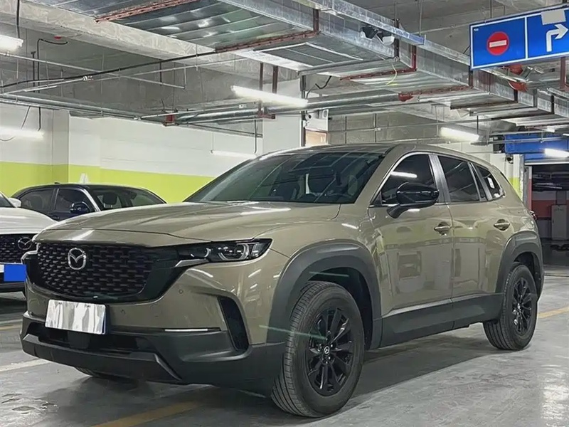 Mazda CX-50