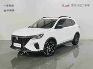 Roewe RX5 2022