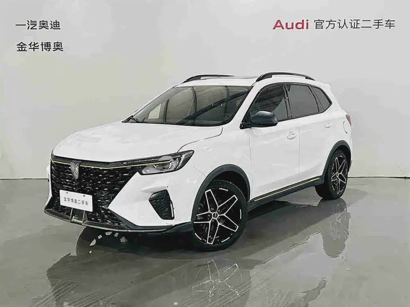Roewe RX5