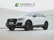 Audi Q2 2019