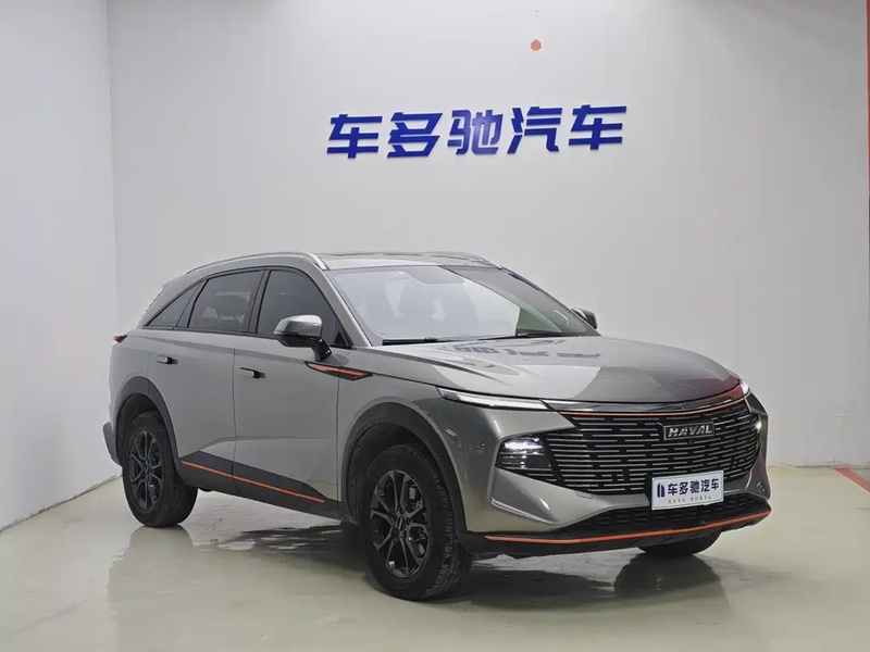 Haval Shenshou