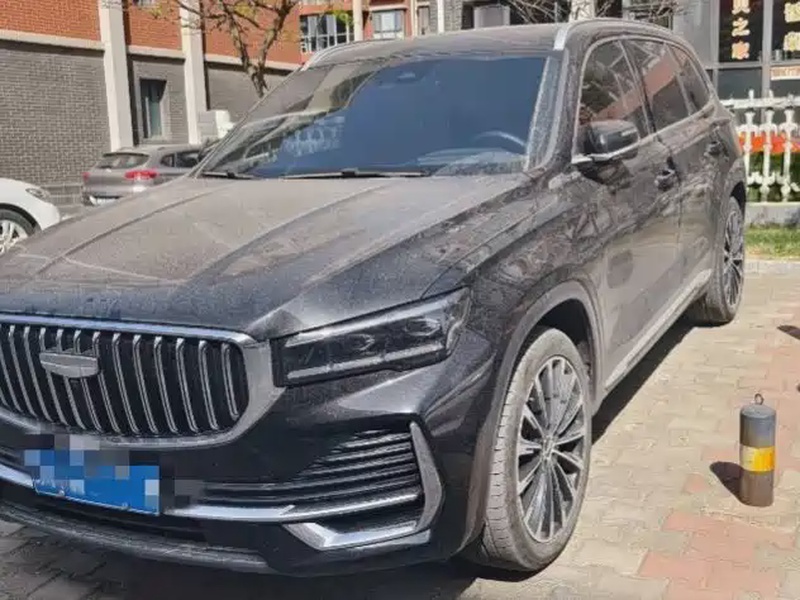 Geely Xingyue L