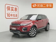 Land Rover Evoque 2017