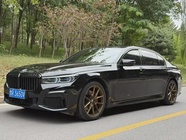 BMW 7 Series 2017