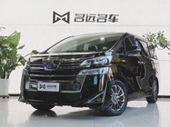 Toyota Vellfire 2020