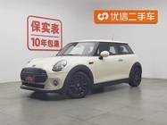 MINI Other 2016