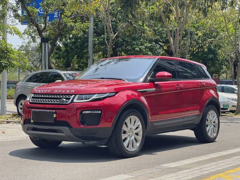 Land Rover Evoque