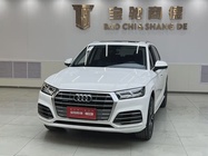 Audi Q5 2019