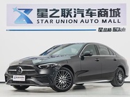 Mercedes-Benz C-Class 2023