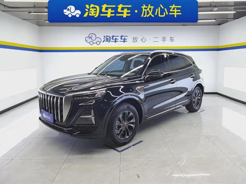 Hongqi HS5