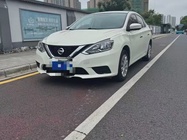 Nissan Sylphy 2021