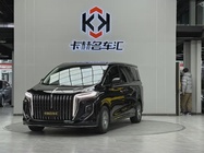Hongqi HQ9 2022