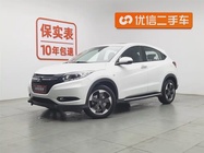 Honda Vezel 2019