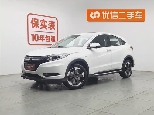 Honda Vezel 2019
