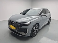 Audi Q4 e-tron 2022