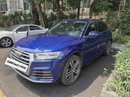 Audi Q5 2020