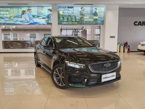 Geely Xingrui 2021