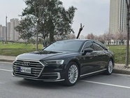 Audi A8 2020