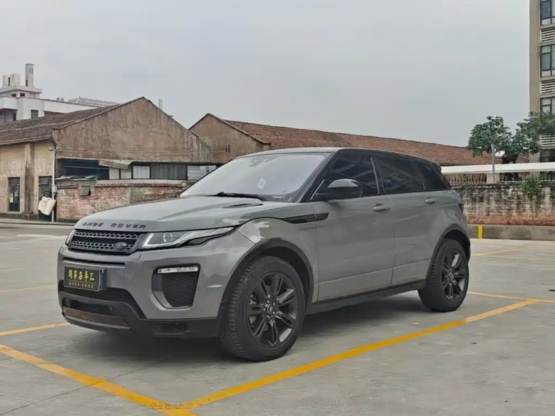 Land Rover Evoque