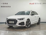 Audi A4 2023