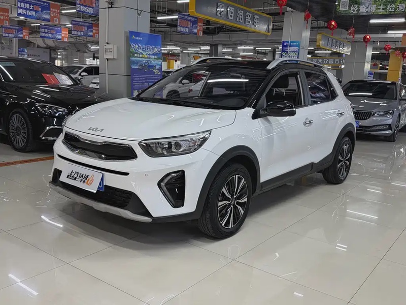 Kia KX1