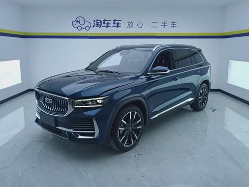 Geely Xingyue L 2023