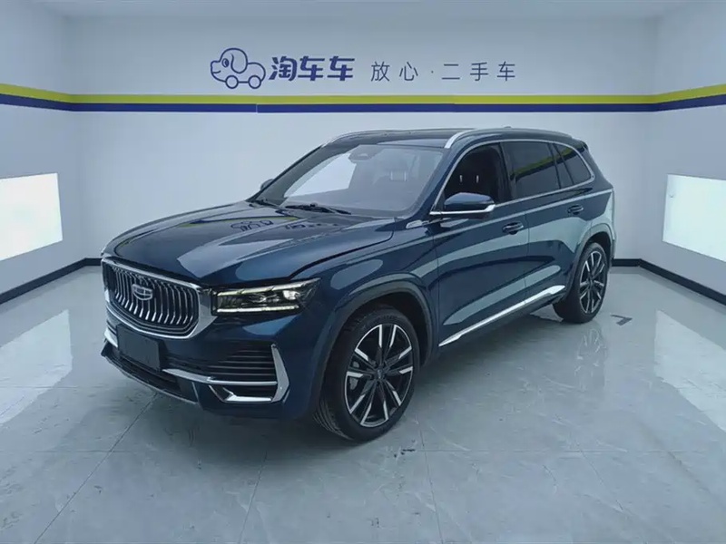 Geely Xingyue L