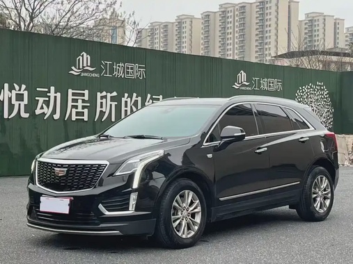 Cadillac XT5 2022
